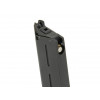 [ARMY ARMAMENT] Магазин для 1911 EXTENDED MAGAZINE WITH BASE PAD